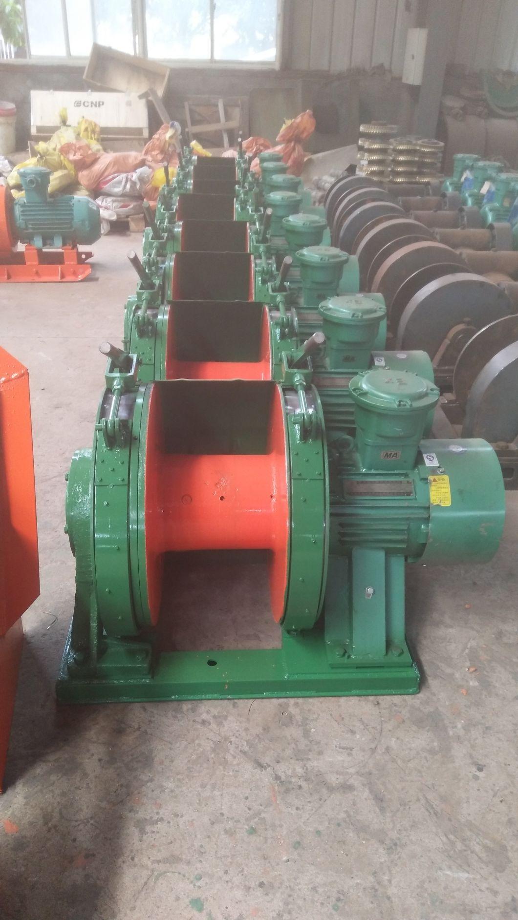 Jd Series Coal Mining Dispatching Winch with Best Price