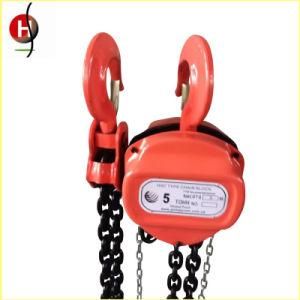 Hsc Big Scale High Quality Manual Chain Pulley Block