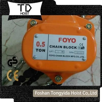 1ton 2ton 3ton High Quality Lifting Block Chain Hoist Hot Selling
