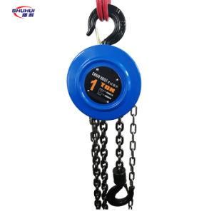 Competitive Price Hsz-C Type Manual Hand Chain Hoist
