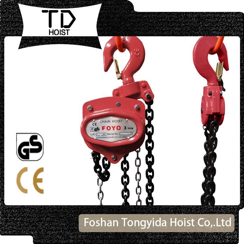 Vital Type Manual Chain Block with G80 Chain High Quality Hot Selling From 1ton to 10ton