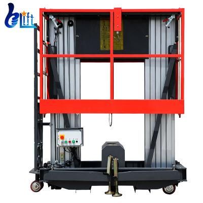 Load Capacity 200kg Standard Aluminum Dual Column Electric Work Platform Lift Electric Portable Concrete Man Ladder Lifter