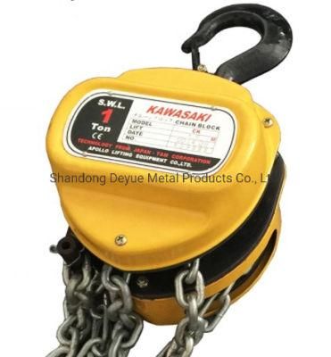 3 Ton Kawasaki Hand Operated Manual Chain Hoist 1 Ton 2 Ton 5 Ton 10 Ton Ki to Hand-Chain Hoist