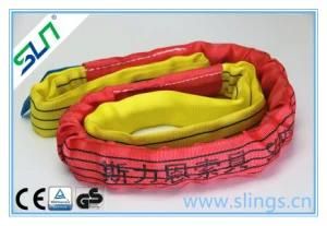 2018 Sln Brand Round Sling Endless