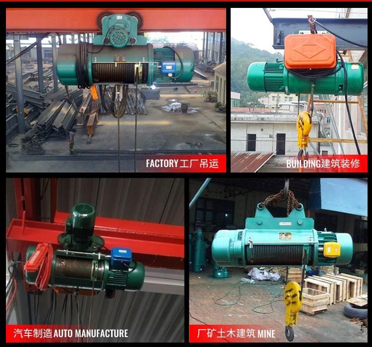 China Manufacture CD MD 1ton 2ton 3ton 5ton 10ton 16ton Electric Wire Rope Lifting Hoist