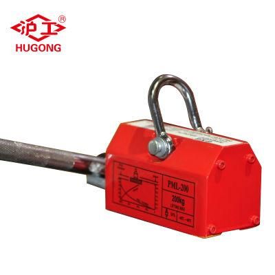 400kg Permanent Magnetic Lifter Equipment Lifting Magnet