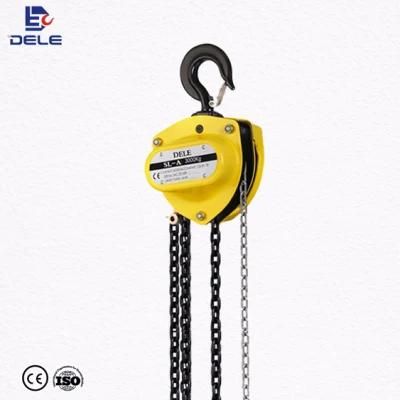 Hangzhou Dele SLA Manufacture High Quality 3ton Chain Pulley Block Chain Hoist