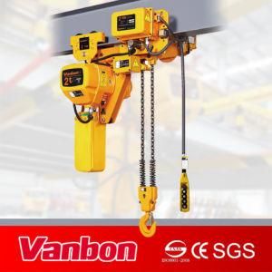 2ton Used for Limitted Space Lifting Electric Chain Hoist