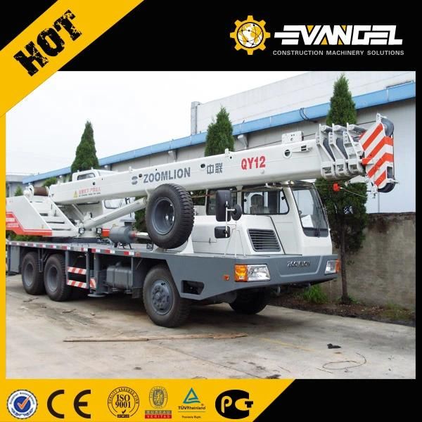 Zoomlion 25 Tons Mobile Truck Crane Qy25 Qy25D Qy25D531r