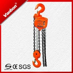 2ton Electric Winch, Lift Hoist, Chain Hoist (WBSL-020)