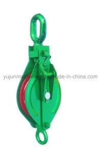 7211 Open Type Pulley Block with Eye Single Sheave