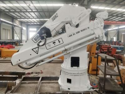 8 Ton Hydraulic Marine Crane