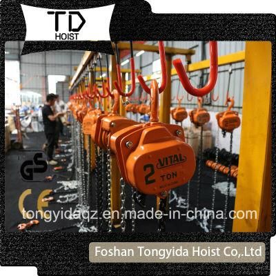 Vital 11ton to 3ton Chain Pulley Block Chain Hoist