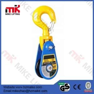 Cable Winch Eye Type Wire Rope Block Snatch Pulley