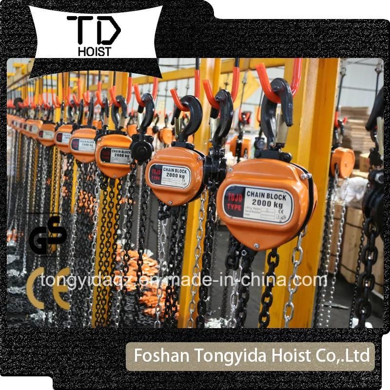 Tojo Type Chain Hoist Lifting Machine Top Quality Chain Block
