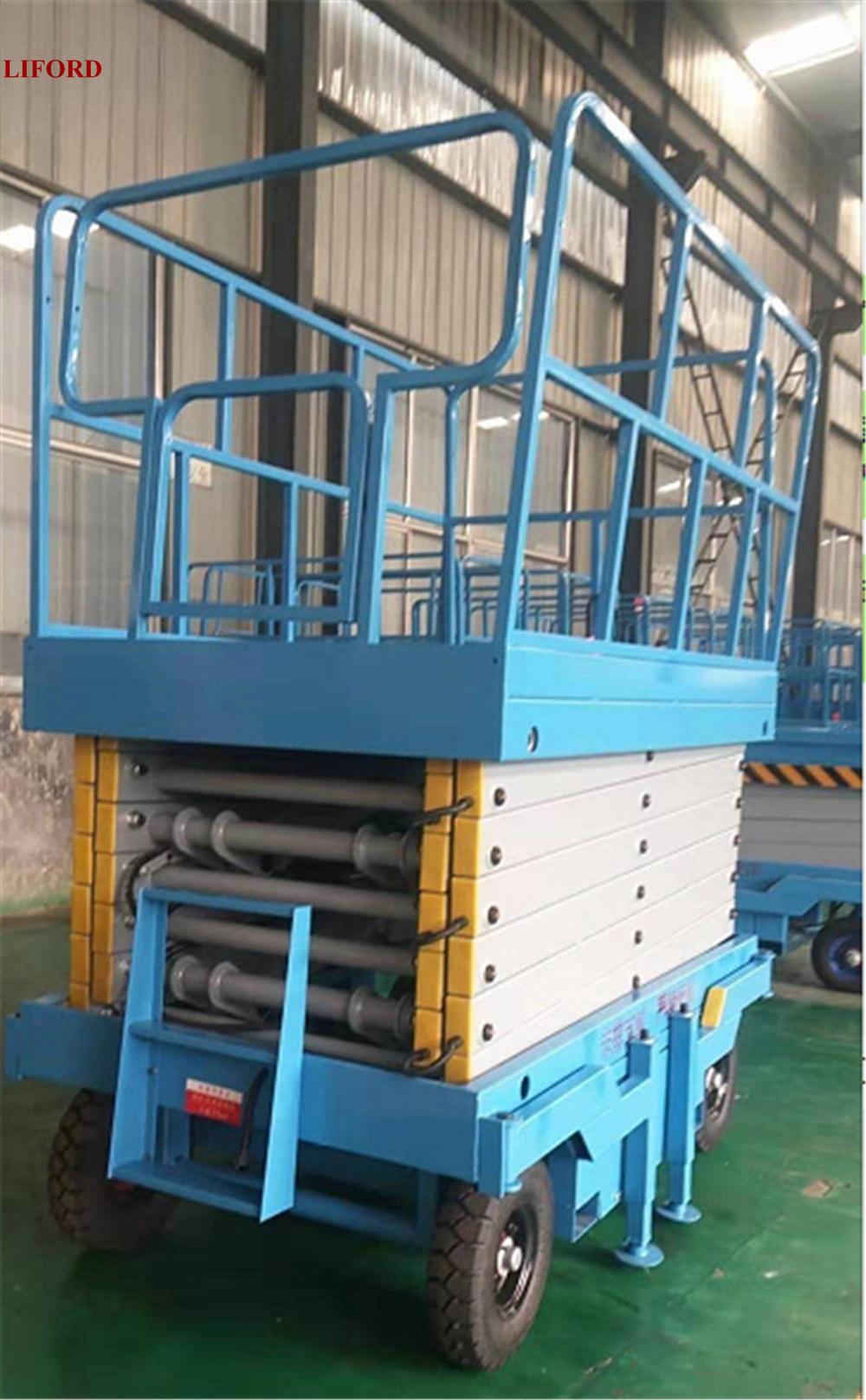 6~12m Hydraulic Vertical Electric Aluminum Lift Man Work Aerial Platform
