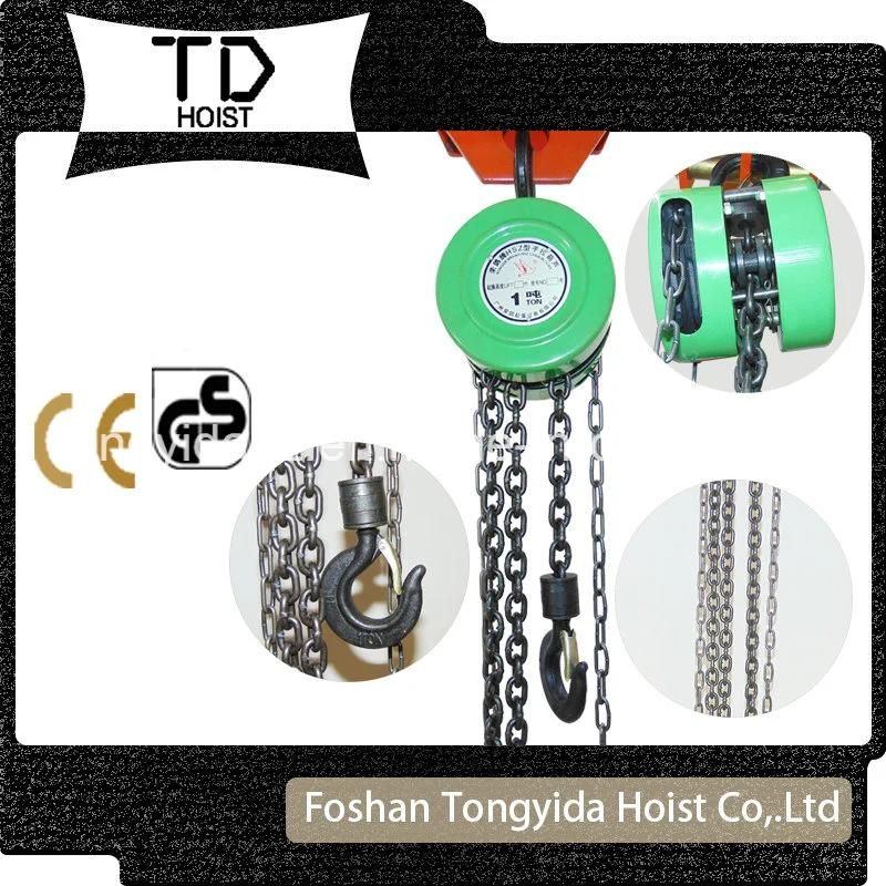 Manual Chain Block Hsz Type High Quality Chain Pulley Block 1ton 2ton 3ton 5ton