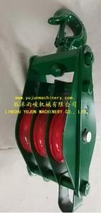 Closed Type Triple Sheave Pulley Snatch Blocks 0.5t to 5t
