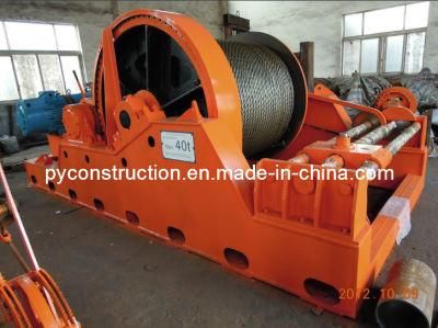 40ton Slipway Winch for Pulling 2000t Ship on Rail Cradle up From Sea