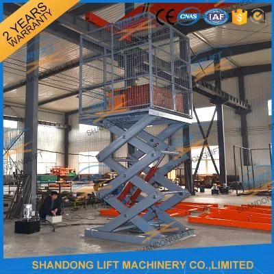 Customized Freight Lift Vertical Warehouse Lift