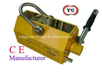 China Best 1000kg Magnetic Lifter Lifting Magnet