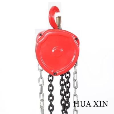 Red Color Hand Chain Hoist with Good Quality (HX3272)