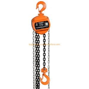 1 Ton Hand Manual Pulley Lifting Chain Block Hoist