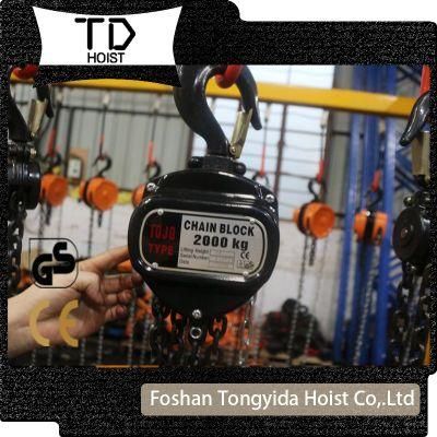 Lifting Equipment 1ton 2ton 3ton Chain Pulley Block Chain Hoist Lifting Machine with High Quality G80 Load Chain