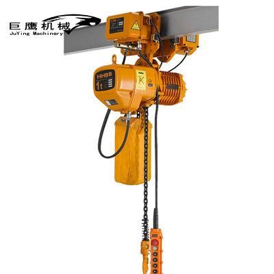 3 Phase 220/380/440V Hhbb Type High Speed 1ton, 2ton 3ton 5ton Electric Chain Hoist with Trolley