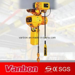 1ton Moved Type with Electric Trolley Electric Hoist