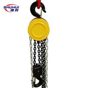 Hsz Type Manual Chain Lever Pulley Block Hoist with Trolley 1 Ton 10 Ton