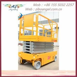 12m Wholesale Hydraulic Trailing Mobile Scissor Lift / Manual Scissor Work Platform