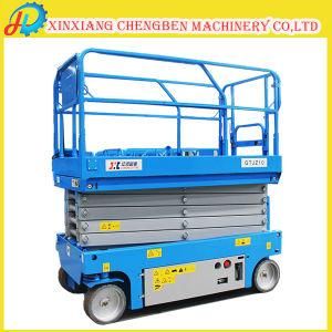 Self-Propelled Mini Lift Table with Quick Delivery Time