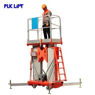 10m Dual Mast Aluminum Aerial Work Platform Lift