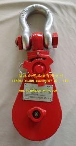 European Type H419 Snatch Block with Swivel Shackle