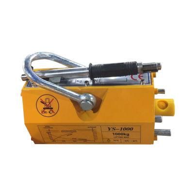 Magnetic Crane Hoist Lifting Handle Plate Crane Magnet Lifter for Steel Sheets