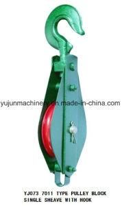 3211 Closed Type Single Sheave Pulley Block for Lifting