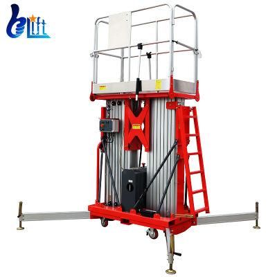150-250kg 6-16m Portable Electric Elevated Aerial Working Platform Lift