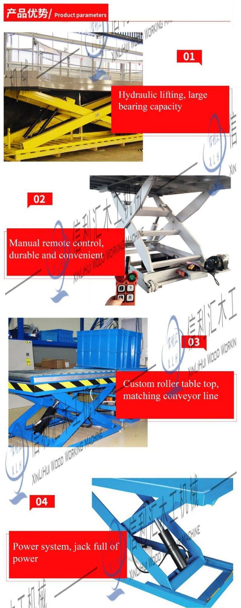 Electric Scissor Lift Table H Series Mobile Scissor Lift for Sale 2000kg Hanmoke High Quality Electric Hydraulic Scissor Lift Tables for Sale