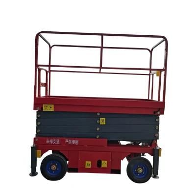 12m Electric Trailer for Scissor Lift Jacks Trolley Price