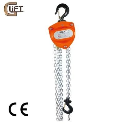 Hsz-K Type China Manufacturer Supplyer Chain Block Manual Chain Hoist with G80 Hand Pulling with CE Certification (HSZ-K)