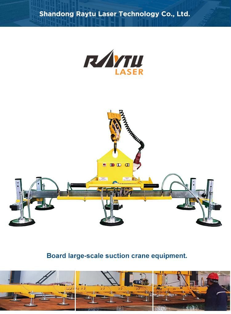 Raytu CE SGS Certificate 3000*1500mm Metal Sheet Vacuum Pnematic Pate Lifter Moving Machine