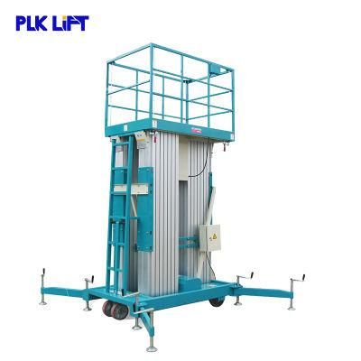 Hydraulic Three Masts Aerial Work Platform Lift Equipment