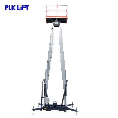 6m 8m 10m Hydraulic Electric Dual Mast Lift Man Aerial Lift