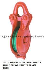 Yarding Block with Shackle, 0.5t to 5t Cable Pulley