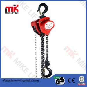 0.5ton to 20ton Vd Type Chain Pulley Block Hoist