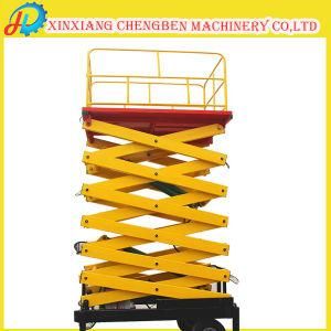 Warehouse Used Small Hydraulic Scissor Lift Table for Outdoor Working