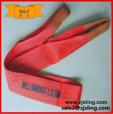 Polyester Eye&Eye Two Side Folded Eye 1/2 Width Flat Webbing Lifting Sling