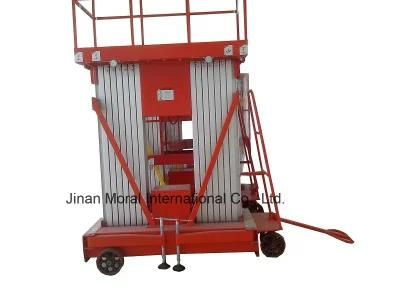 Mast Aerial Work Platform for Sale
