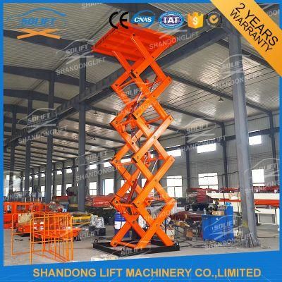 Warehouse Goods Hydraulic Upright Scissor Lift